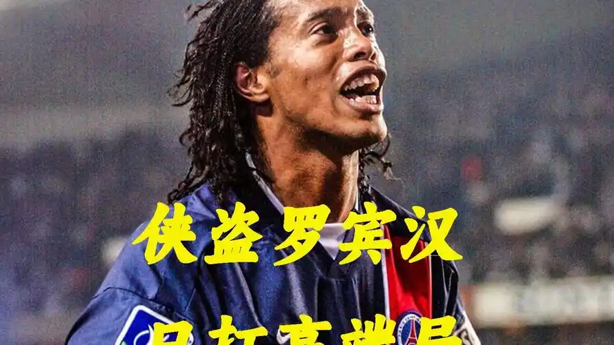 他的进步不